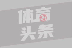 4冠在手！张镇麟：再多拿几冠 让家里橱柜摆不下